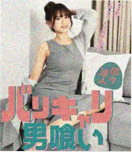 二十四层 剧集在线播放